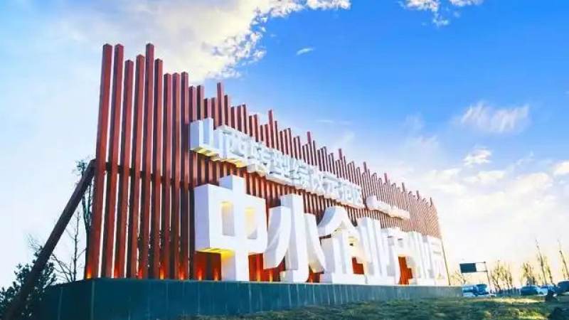 S16英雄联盟竞猜概率变化背后的资金流向与市场观察